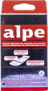 Пластырь Alpe прозрачный квадратный 38х38 мм №9 22х22 мм (000000825)