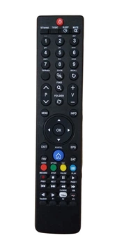 Пульт ДУ Gi S8120