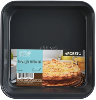 Форма для выпечки Ardesto Tasty Baking квадратная 23х22 см (AR2302T)
