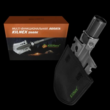 MULTI функциональная лопата KILNEX SHARK