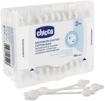 Ватные палочки Chicco с ограничителем 60 шт (10440.00)