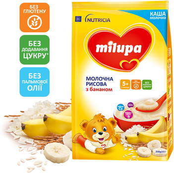 Молочна каша Milupa Рисова з бананом 210 г (5900852930027)