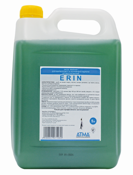 Засіб ERIN Ecochem суперпарфумований для керамічної та мармурової підлоги 5л.