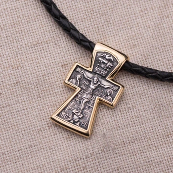 Срібний хрест "Розп'яття" (позолота) 132436 Онікс