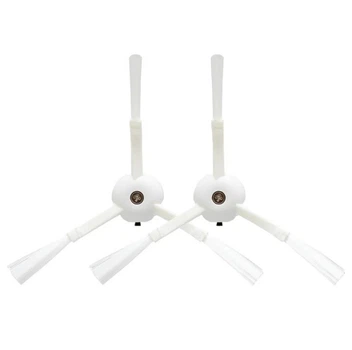 Боковые щетки для робота-пылесоса Xiaomi Mijia / RoboRock S50 / S55 / S5 Max / S6 / Mop 2 Pro Lite / 2 шт.