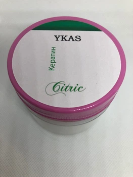 Кератин для волос Ykas citric Reducer 100 мл