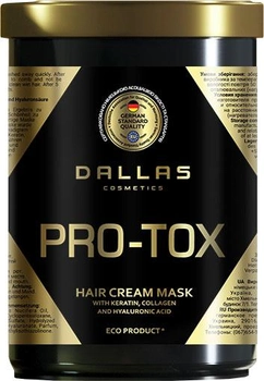 Крем-маска для восстановления структуры волос Dallas Hair Pro-tox с коллагеном и гиалуроновой кислотой 1 л (4260637723215)