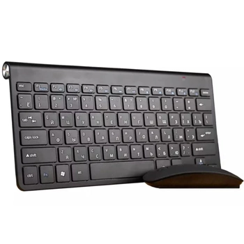 Беспроводная клавиатура + мышь для планшета SmartTV или ПК Black