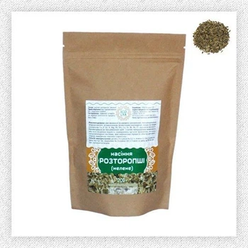 Насіння Розторопші Ecoliya (мелене) 200 г
