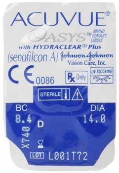 Контактные линзы Johnson & Johnson Acuvue Oasys with Hydraclear Plus BK-8.4 1 шт