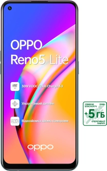Мобильный телефон OPPO Reno5 Lite 8/128GB Purple