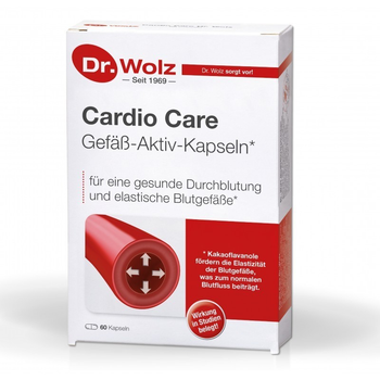 Препарат для поддержки сердца Dr. Wolz Cardio Care 60 капсул