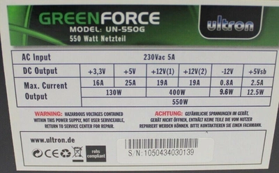 Блок питания ULTRON на 550W ( Green FORCE UN-550G ) ATX Б/У
