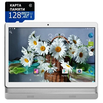 Планшет-телефон Adronix X1001 Lite Silver LTE 2/32GB + Карта памяти 128GB