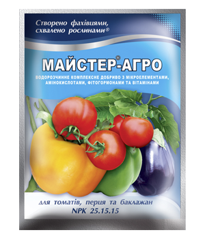 Добриво Майстер-Агро для томатів перцю та баклажанів 100 г Караван