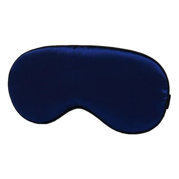 Маска для сна из шелка Silenta Silk Navy blue (12938)