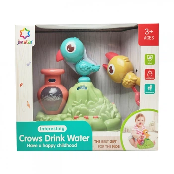 Музыкальная игрушка "Птички пьют воду" Jie Star 25876Е Синяя Птичка