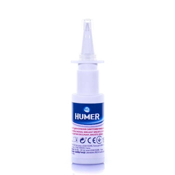Хьюмер Синусит спрей для носа для усунення симптомів риносинуситу 15 мл (000000651)