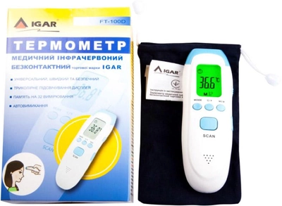 Безконтактний інфрачервоний термометр IGAR FT-100D