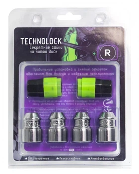Секретные гайки на колеса Technolock М12х1.25х36 Конус тройной никель/хром антивандальное кольцо + 2 ключа