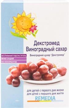 Сахар Виноградный Remedia Декстромед 500 г (7290000021546)