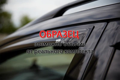 Дефлекторы окон Lexus GX 2002-2009 тёмные EGR