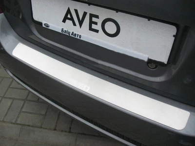 Накладка на бампер Chevrolet Aveo 2006-2011 прямая седан исполнение Premium NataNiko
