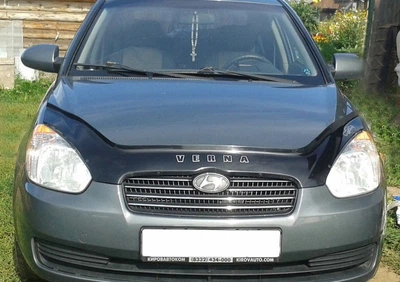 Дефлектор капота Hyundai Accent 2006-2010 с логотипом Vip Tuning