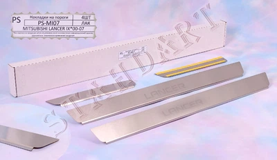 Накладки на пороги Mitsubishi Lancer 2003-2010 исполнение Standard NataNiko