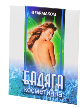 Бадяга косметическая FARMAKOM порошок 5 г п/э пакет (4820025740448)