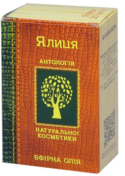 Эфирное масло FARMAKOM Пихты флакон 20 мл (4820025741995)