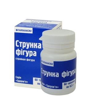 Струнка фігура FARMAKOM 60 табл./уп. 0,5 г (4820025740592)