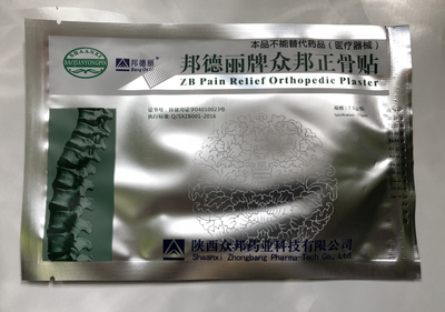 Ортопедичний пластир для хребта Zhongbang ZB Pain Relief Plaster