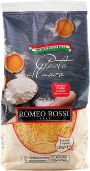 Макароны яичные Romeo Rossi Феллини 250 г (8056598492255)