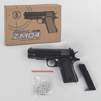 Іграшковий пістолет Cyma на кульках ZM04/ЗМ 04