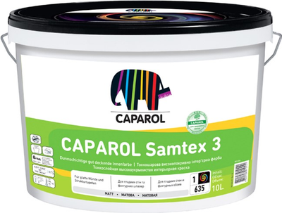 Фарба Caparol Samtex 3 E.L.F. B1 2.5 л Біла (1015228)