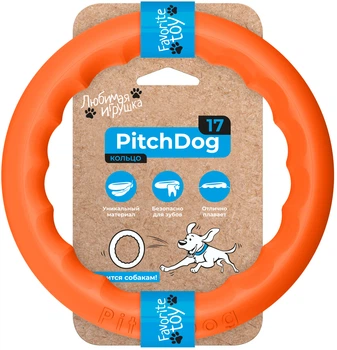Кільце для апортування Collar PitchDog 17 см Жовтогаряче (62364)