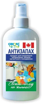Биопрепарат Bio Septix Антизапах 200 мл спрей