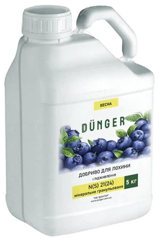 Добриво азотне Для лохини DÜNGER N(S) 21(24) І підживлення 5 кг