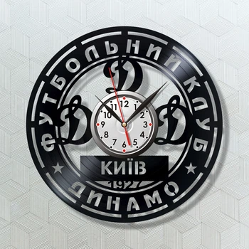 Часы настенные Виниловая пластинка ФК Динамо 30 см 602/1 Черный