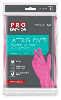 Перчатки латексные (L) хозяйственные PRO service Professional розовые 1 пара (17201420) 144 шт / ящ