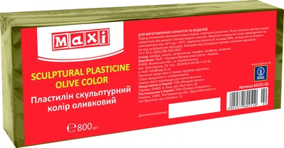 Скульптурный пластилин Maxi Оливковый 800 г (MX60251-02)