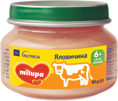 М'ясне пюре Milupa Яловичина для дітей від 6 місяців 80 г (5900852030208)