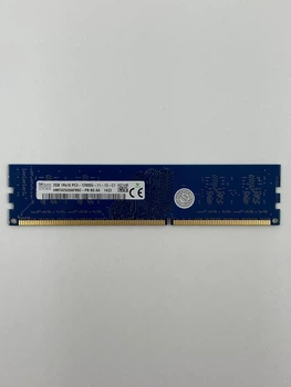 Оперативная память Hynix DIMM 2Gb DDR3 1600Mhz PC3-12800U 11-13-C1 (HMT425U6AFR6C-PB N0 AA) Б/у