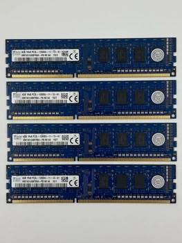 Оперативная память Hynix DIMM DDR3 16Gb (4*4Gb) 4Gb DDR3 1600MHz PC3L-12800 CL11 (HMT451U6BFR8A-PB) Б/У