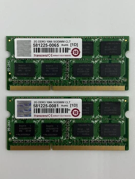 Оперативная память для ноутбука Transcend SODIMM DDR3 4Gb (2*2Gb) 1066MHz 8500s CL7 Б/У