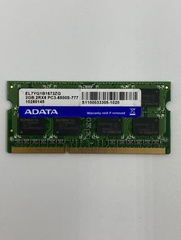 Оперативная память для ноутбука ADATA SODIMM DDR3 2Gb 1066MHz 8500s CL7 (EL7YG1B1672ZG) Б/У