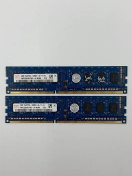 Оперативная память Hynix DIMM 4Gb (2*2Gb) DDR3 1333Mhz PC3-10600 (HMT325U6CFR8C-H9) Б/у
