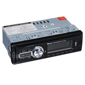 Автомагнитола MP3 5208 ISO