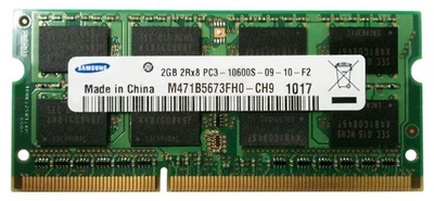 Пам'ять Samsung 2GB SO-DIMM DDR3 1333 MHz - (M471B5673FH0-CH9)